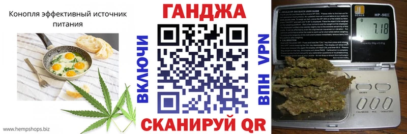 Canna-Cookies конопля  Венёв 