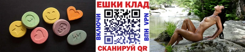 ЭКСТАЗИ Дубай  Венёв 