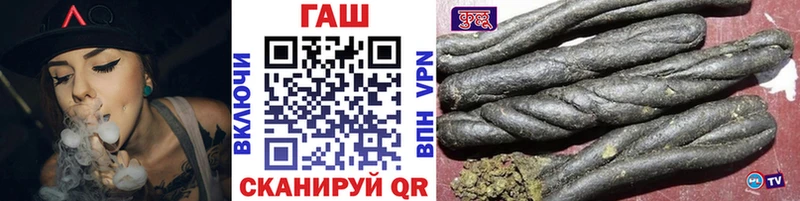 Гашиш индика сатива  Венёв 