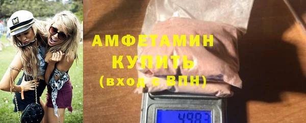гашишное масло Нея
