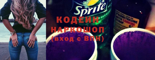 МДПВ Нефтекумск