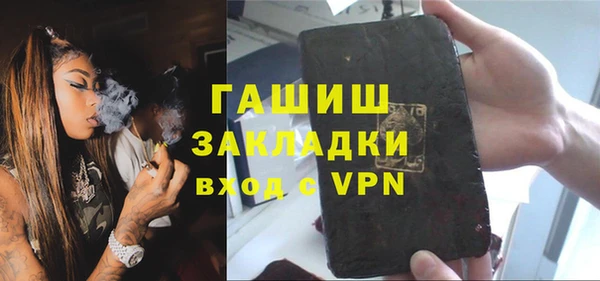МДПВ Нефтекумск