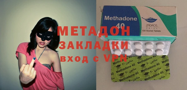 гашишное масло Нея