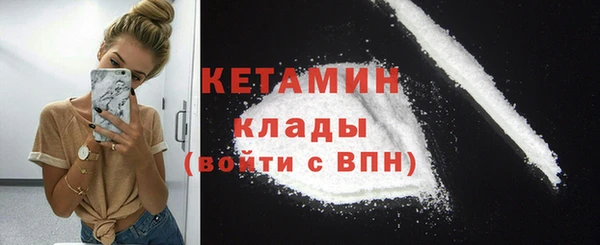 прущие крисы Нефтегорск