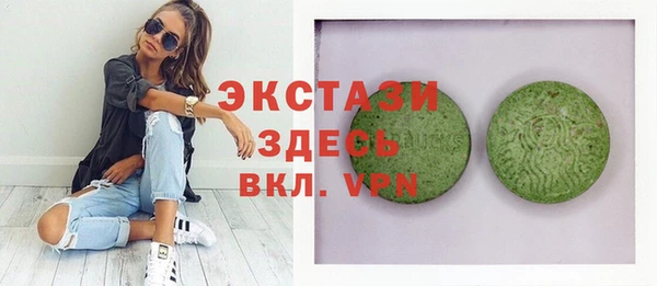 меф VHQ Бежецк