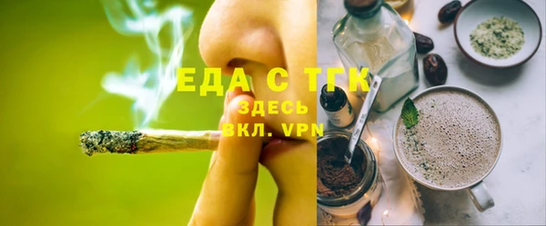 гашишное масло Нея
