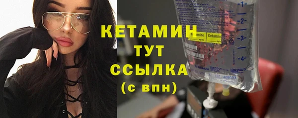 скорость mdpv Белая Холуница