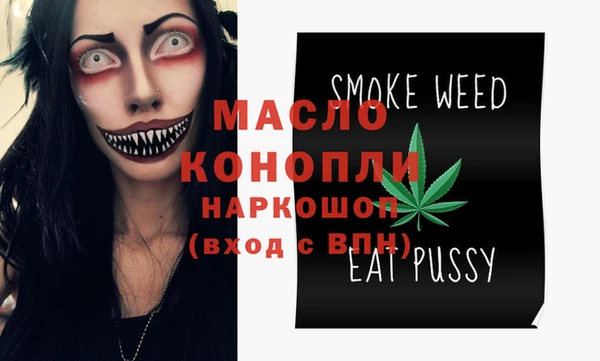 МДПВ Нефтекумск