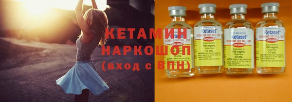 гашишное масло Нея