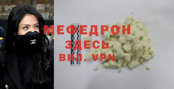 МДПВ Нефтекумск