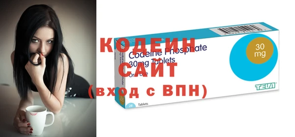 гашишное масло Нея
