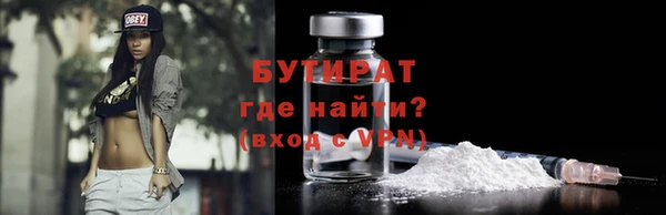 МДПВ Нефтекумск