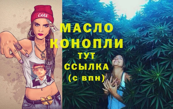 МДПВ Нефтекумск