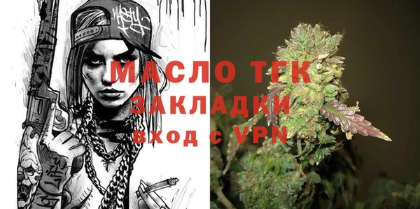 МДПВ Нефтекумск