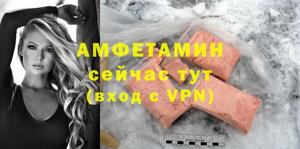 гашишное масло Нея