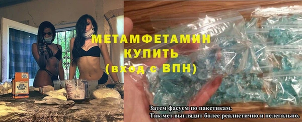 гашишное масло Нея