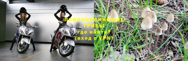 кокаин перу Надым