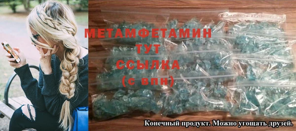 гашишное масло Нея