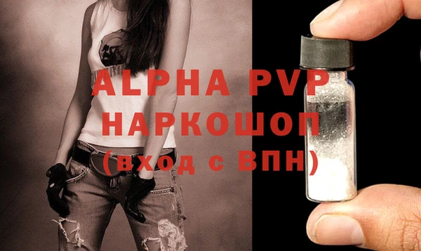 МДПВ Нефтекумск