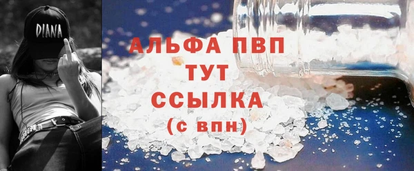 МДПВ Нефтекумск
