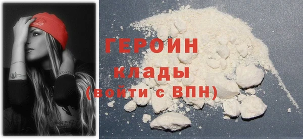 гашишное масло Нея