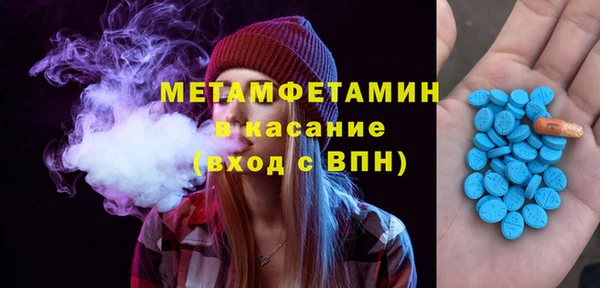 гашишное масло Нея