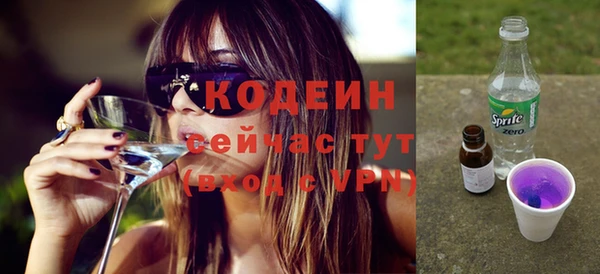 МДПВ Нефтекумск