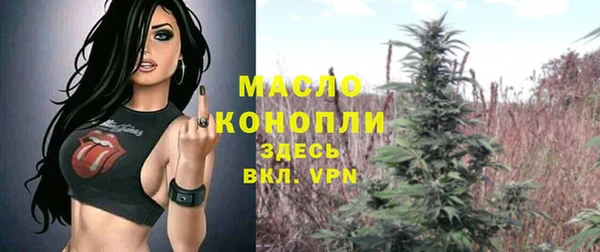 гашишное масло Нея