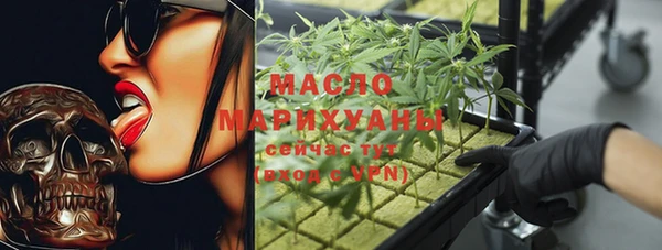 МДПВ Нефтекумск