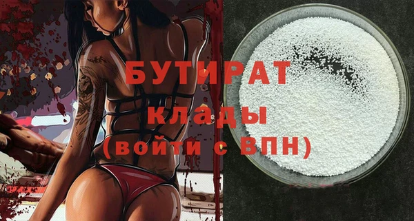 МДПВ Нефтекумск