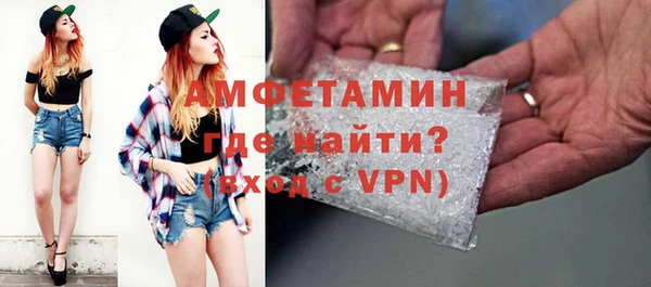 гашишное масло Нея