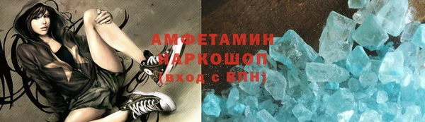 МДПВ Нефтекумск