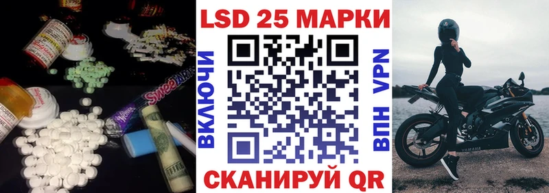 наркошоп  Венёв  ЛСД экстази ecstasy 