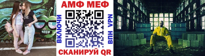 Первитин кристалл  Венёв 